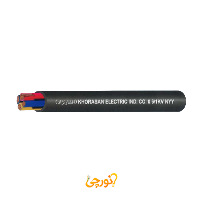 کابل قدرت NYY با عایق و روکش PVC سایز 1در10 افشارنژاد خراسان